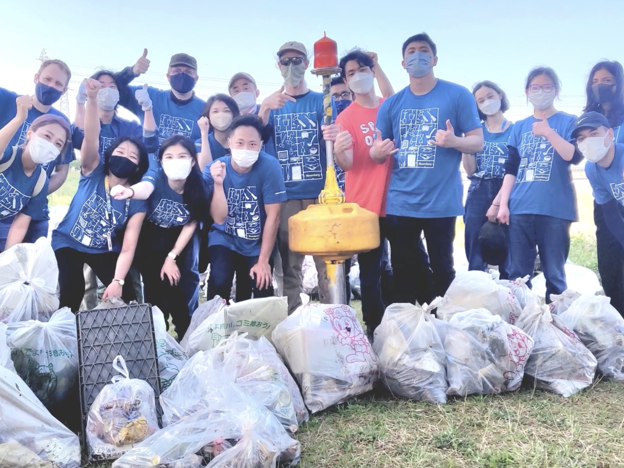 Group of volunteers