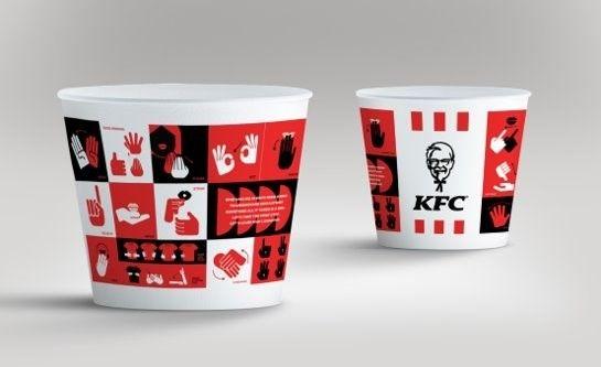 两杯KFC手语